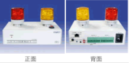 インターネット光る君　Model-8