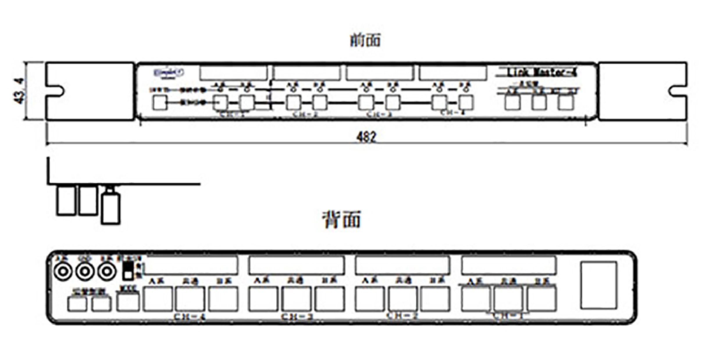 CON-4512A-X5