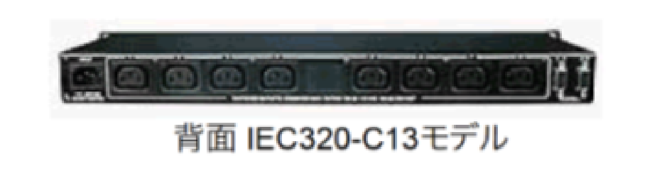 IP Power9258 リモート電源制御装置 ネットワーク経由で4ポート電源を操作 - 1